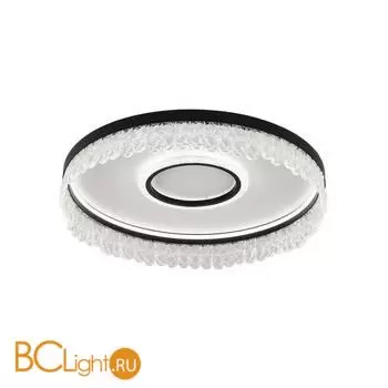 Люстра Favourite Lunetta 4187-2C