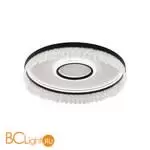 Люстра Favourite Lunetta 4187-2C