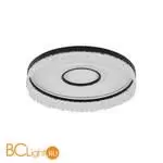 Люстра Favourite Lunetta 4187-2C - Фото 0