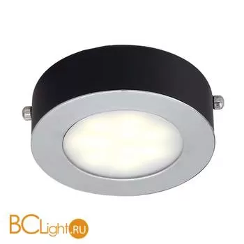 Спот (точечный светильник) Favourite Lustige 1725-1C