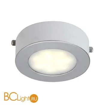 Спот (точечный светильник) Favourite Lustige 1726-1C