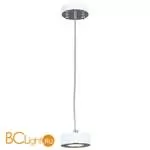 Подвесной светильник Favourite Lustige 1726-1P - Фото 0