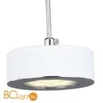 Подвесной светильник Favourite Lustige 1726-1P