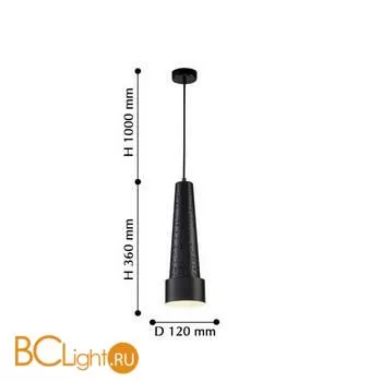 Подвесной светильник Favourite Magma 2715-1P - Фото 1