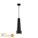 Подвесной светильник Favourite Magma 2715-1P