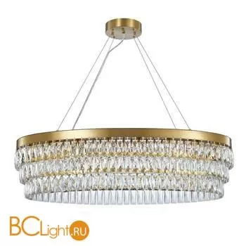 Подвесной светильник Favourite Magnitudo 2206-16C - Фото 0