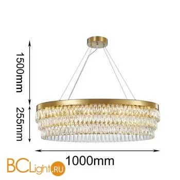 Подвесной светильник Favourite Magnitudo 2206-16C - Фото 1