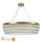 Подвесной светильник Favourite Magnitudo 2206-16C - Фото 0