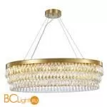 Подвесной светильник Favourite Magnitudo 2206-16C