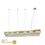 Подвесной светильник Favourite Magnitudo 4090-6P