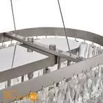 Люстра Favourite Magnitudo 4715-12U - Фото 1