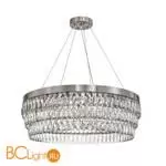 Люстра Favourite Magnitudo 4715-16P - Фото 2