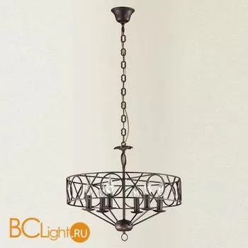 Люстра Favourite Male 1371-6P