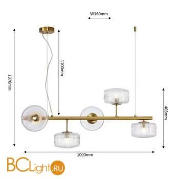 Подвесной светильник Favourite Malinconia 4051-5P - Фото 1