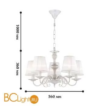 Люстра Favourite Malta 1730-5P - Фото 3