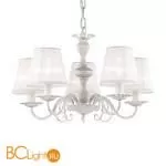 Люстра Favourite Malta 1730-5P