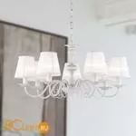 Люстра Favourite Malta 1730-7P