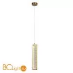 Подвесной светильник Favourite Manor 4195-2P