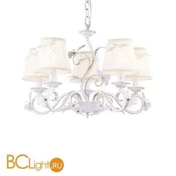 Люстра Favourite Mariposa 1839-5P