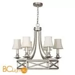 Люстра Favourite Marquise 1921-6P - Фото 0