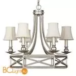 Люстра Favourite Marquise 1921-6P