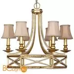 Люстра Favourite Marquise 1922-6P