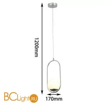 Подвесной светильник Favourite Mars 2914-1P - Фото 1