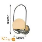 Бра Favourite Mars 2914-1W - Фото 1