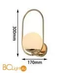 Бра Favourite Mars 2913-1W - Фото 1