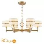 Люстра Favourite Mateo 2634-6P - Фото 1