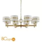 Люстра Favourite Mateo 2634-8P