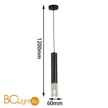 Подвесной светильник Favourite Merger 2920-1P - Фото 0