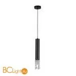 Подвесной светильник Favourite Merger 2920-1P