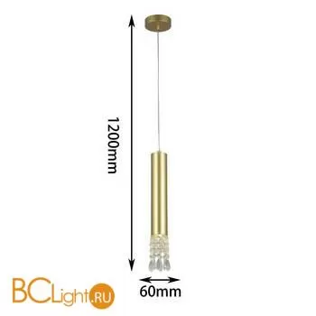 Подвесной светильник Favourite Merger 2922-1P - Фото 1