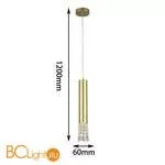 Подвесной светильник Favourite Merger 2922-1P - Фото 1