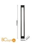 Настенный светильник Favourite Meridiem 4004-2W - Фото 1