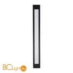 Настенный светильник Favourite Meridiem 4004-2W - Фото 0