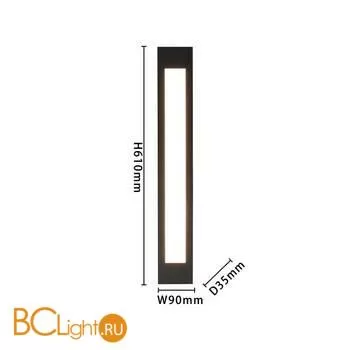 Настенный светильник Favourite Meridiem 4004-1W - Фото 1