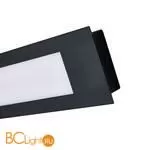 Настенный светильник Favourite Meridiem 4004-1W - Фото 2