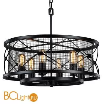 Люстра Favourite Mesh 1783-6P