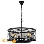 Люстра Favourite Mesh 1783-6P - Фото 0