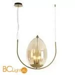 Подвесной светильник Favourite Midair 2725-3P