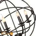 Люстра Favourite Midday 2165-6P - Фото 1