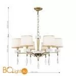 Люстра Favourite Mirra 2706-6P - Фото 1