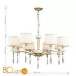 Люстра Favourite Mirra 2706-8P - Фото 1