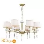 Люстра Favourite Mirra 2706-8P