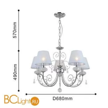 Люстра Favourite Mirtilli 2664-5P - Фото 1