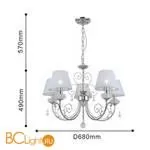 Люстра Favourite Mirtilli 2664-5P - Фото 1