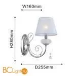 Бра Favourite Mirtilli 2664-1W - Фото 1