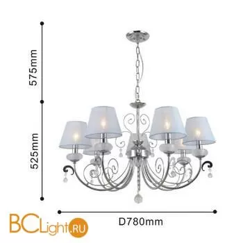 Люстра Favourite Mirtilli 2664-7P - Фото 1